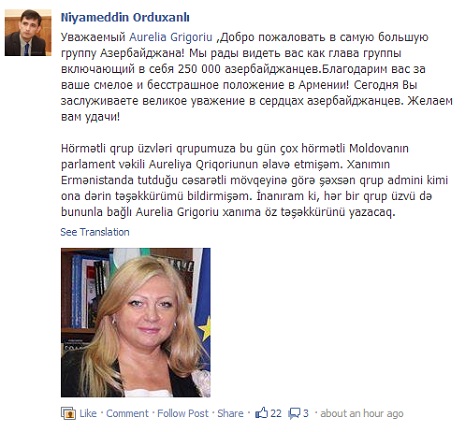 BAXCP yetkilisindən Moldova ombudsmanına jest